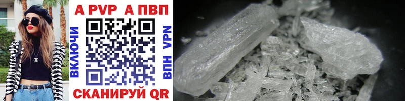 Купить наркотики цена Тосно Cocaine Гашиш Канабис