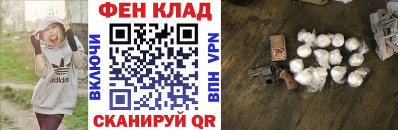 АМФЕТАМИН 97%  Тосно 