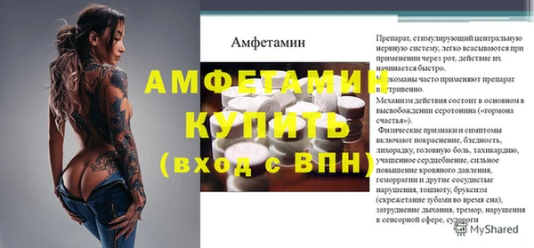 СК Нягань