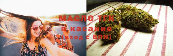 сатива Алексин