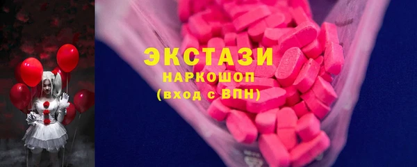 сатива Алексин