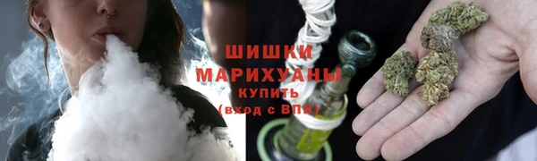 каннабис Алзамай