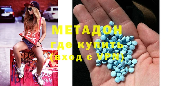 сатива Алексин