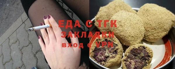 каннабис Алзамай