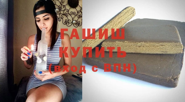 гашик Алексеевка