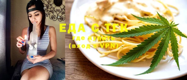 каннабис Алзамай