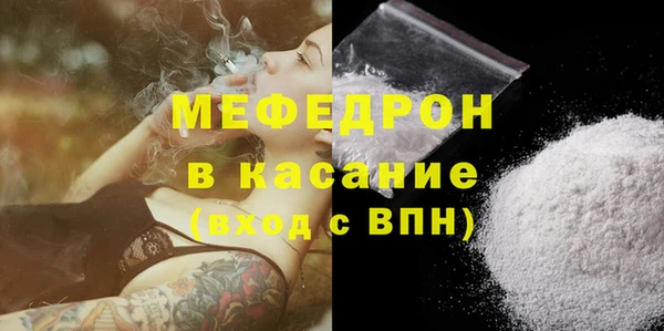 jwh Няндома