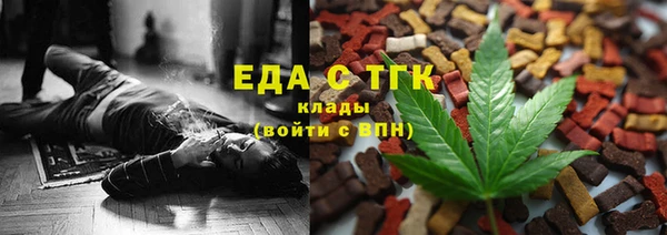 каннабис Алзамай